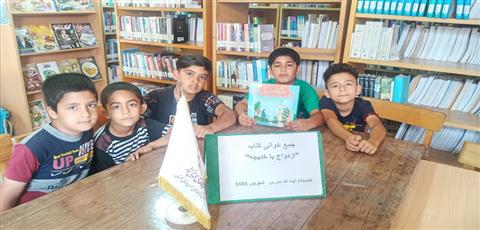 اخبار و اطلاعیه