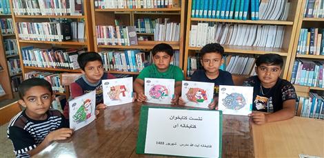 اخبار و اطلاعیه